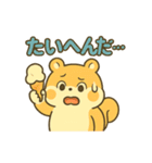 もふもふアニマルズの日常（個別スタンプ：20）