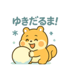 もふもふアニマルズの日常（個別スタンプ：21）