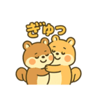 もふもふアニマルズの日常（個別スタンプ：25）