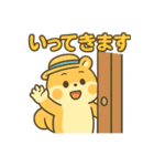 もふもふアニマルズの日常（個別スタンプ：27）