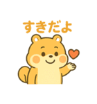 もふもふアニマルズの日常（個別スタンプ：28）