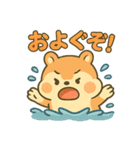もふもふアニマルズの日常（個別スタンプ：29）