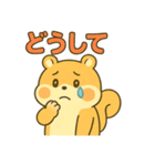 もふもふアニマルズの日常（個別スタンプ：31）