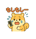もふもふアニマルズの日常（個別スタンプ：33）