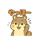 もふもふアニマルズの日常（個別スタンプ：35）