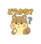 もふもふアニマルズの日常（個別スタンプ：36）