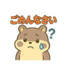 もふもふアニマルズの日常（個別スタンプ：39）