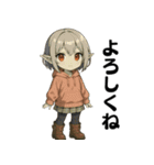 ゴブリン女子（個別スタンプ：1）