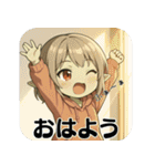 ゴブリン女子（個別スタンプ：2）
