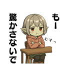 ゴブリン女子（個別スタンプ：4）
