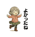 ゴブリン女子（個別スタンプ：11）