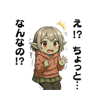 ゴブリン女子（個別スタンプ：20）