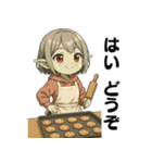 ゴブリン女子（個別スタンプ：24）