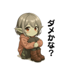 ゴブリン女子（個別スタンプ：27）