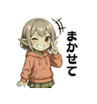 ゴブリン女子（個別スタンプ：28）