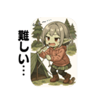 ゴブリン女子（個別スタンプ：30）