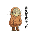 ゴブリン女子（個別スタンプ：31）