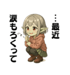 ゴブリン女子（個別スタンプ：32）