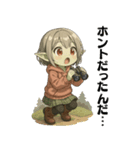 ゴブリン女子（個別スタンプ：33）