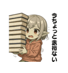 ゴブリン女子（個別スタンプ：34）