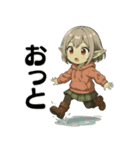 ゴブリン女子（個別スタンプ：36）