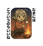 ゴブリン女子（個別スタンプ：39）