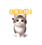とにかくかわいい ジャパニーズボブテイル（個別スタンプ：1）