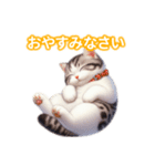 とにかくかわいい ジャパニーズボブテイル（個別スタンプ：6）