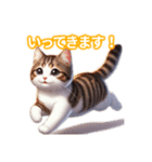 とにかくかわいい ジャパニーズボブテイル（個別スタンプ：7）