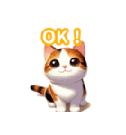 とにかくかわいい ジャパニーズボブテイル（個別スタンプ：11）