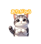とにかくかわいい ジャパニーズボブテイル（個別スタンプ：12）