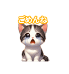 とにかくかわいい ジャパニーズボブテイル（個別スタンプ：15）
