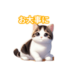 とにかくかわいい ジャパニーズボブテイル（個別スタンプ：24）