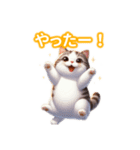 とにかくかわいい ジャパニーズボブテイル（個別スタンプ：26）