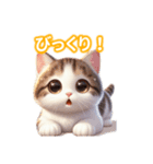 とにかくかわいい ジャパニーズボブテイル（個別スタンプ：27）