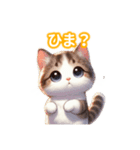 とにかくかわいい ジャパニーズボブテイル（個別スタンプ：29）