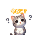 とにかくかわいい ジャパニーズボブテイル（個別スタンプ：31）