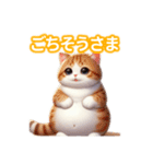 とにかくかわいい ジャパニーズボブテイル（個別スタンプ：35）
