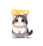 とにかくかわいい ジャパニーズボブテイル（個別スタンプ：37）