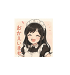 癒し系メイドちゃんのLINEスタンプ2（個別スタンプ：3）