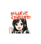 癒し系メイドちゃんのLINEスタンプ2（個別スタンプ：13）