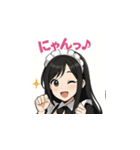癒し系メイドちゃんのLINEスタンプ2（個別スタンプ：14）