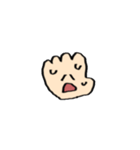 手田のスタンプ▼（個別スタンプ：17）