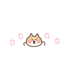 柴犬の気持ちを伝える省スペース2（個別スタンプ：24）