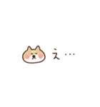柴犬の気持ちを伝える省スペース2（個別スタンプ：26）