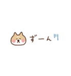 柴犬の気持ちを伝える省スペース2（個別スタンプ：29）