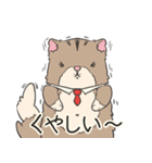 オニポニは感動してる（個別スタンプ：6）