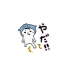 モヒペンとネコ（個別スタンプ：17）