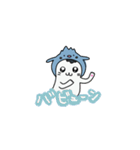 モヒペンとネコ（個別スタンプ：21）