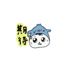 モヒペンとネコ（個別スタンプ：27）